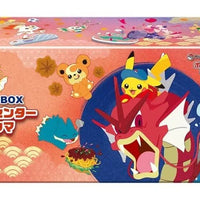 Pokémon Center 2025 Special Collection Box (Hiroshima) thumbnail