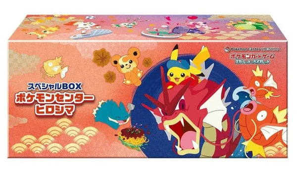 Pokémon Center 2025 Special Collection Box(Hiroshima)