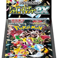 Shiny Treasures EX (Sv4a) Booster Box - Japanese Pokemon TCG thumbnail