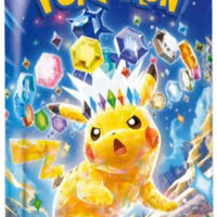 Super Electric Breaker (SV8) Booster Box- Japanese Pokemon TCG thumbnail