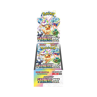Terastal Festival EX (SV8A) Booster Box - Japanese Pokemon TCG