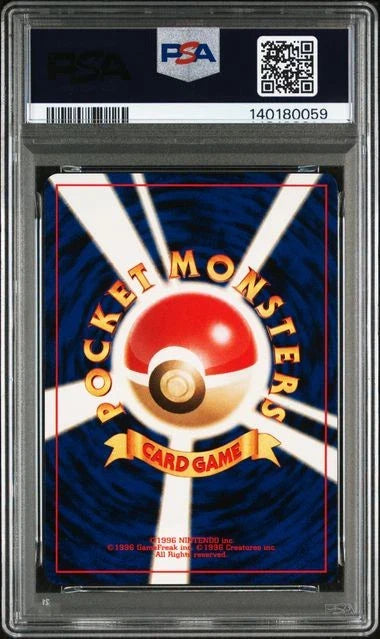 2000 Eevee Neo 2 Promo #133 Japanese (PSA10)