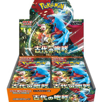 Pokémon-Sammelkartenspiel Karmesin & Purpur Booster Pack „Antiker Gebrüll“ BOX sv4K Japanisch thumbnail