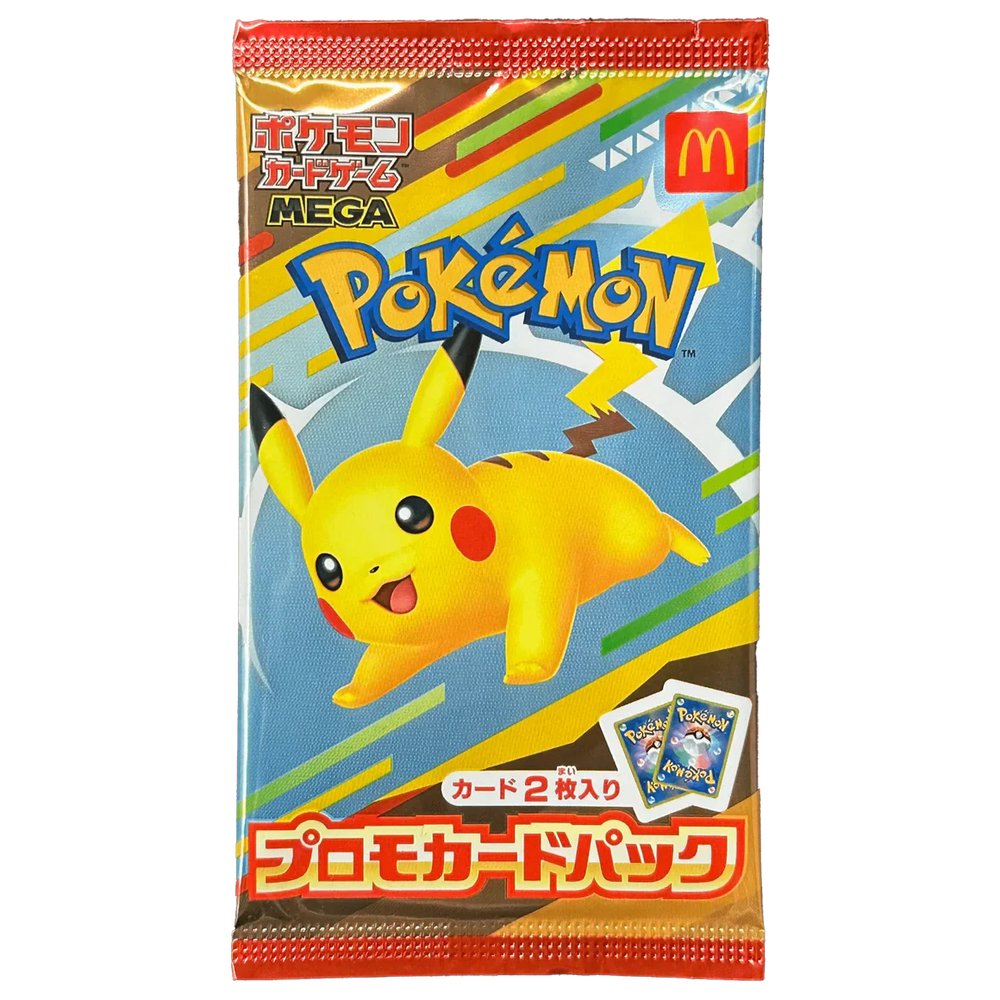 Pikachu McDonald's 2025 Promo (Japanese Sealed Pack)