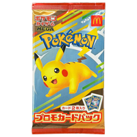 Pikachu McDonald's 2025 Promo (Japanese Sealed Pack) thumbnail