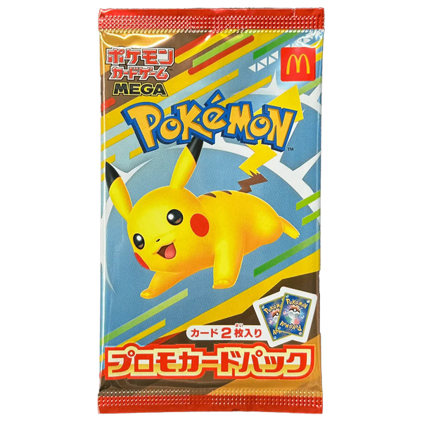 Pikachu McDonald’s 2025 Promo (Japanese Sealed Pack)