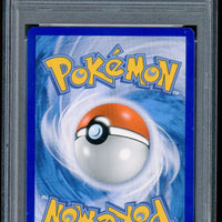Pikachu Van Gogh #085 English (PSA10) thumbnail