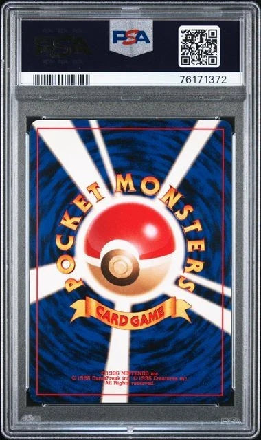 2000 Tyranitar #248 Japanese (PSA10)