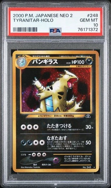2000 Tyranitar #248 Japanese (PSA10)