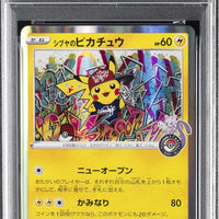 2019 Shibuya's Pikachu Promo #002 Japanese (PSA10) thumbnail