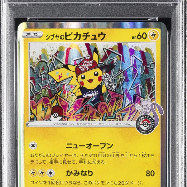 2019 Shibuya's Pikachu Promo #002 Japanese (PSA10)