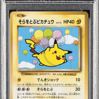 2016 Pokemon XY Flying Pikachu Promo #292 Japanese (PSA10) thumbnail