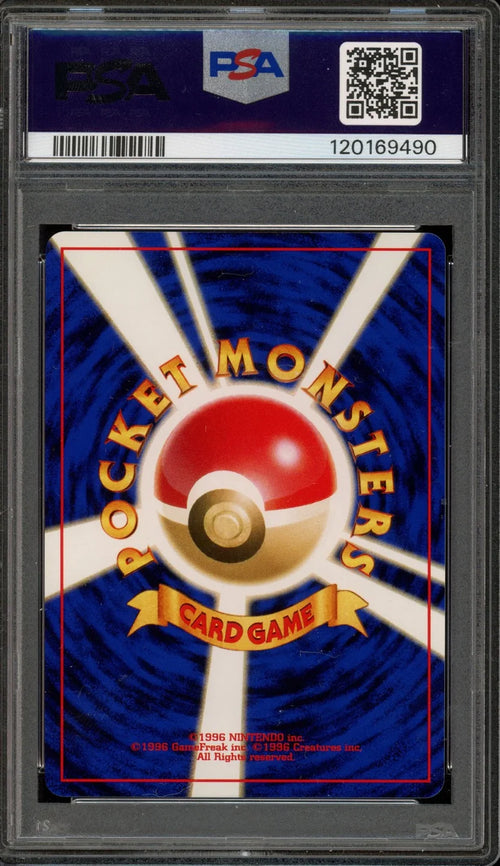 2000 Pokemon Charizard Neo 2 Reverse Holo Promo #006 Japanese (PSA10)