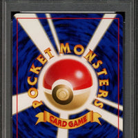 2000 Pokemon Charizard Neo 2 Reverse Holo Promo #006 Japanese (PSA10) thumbnail