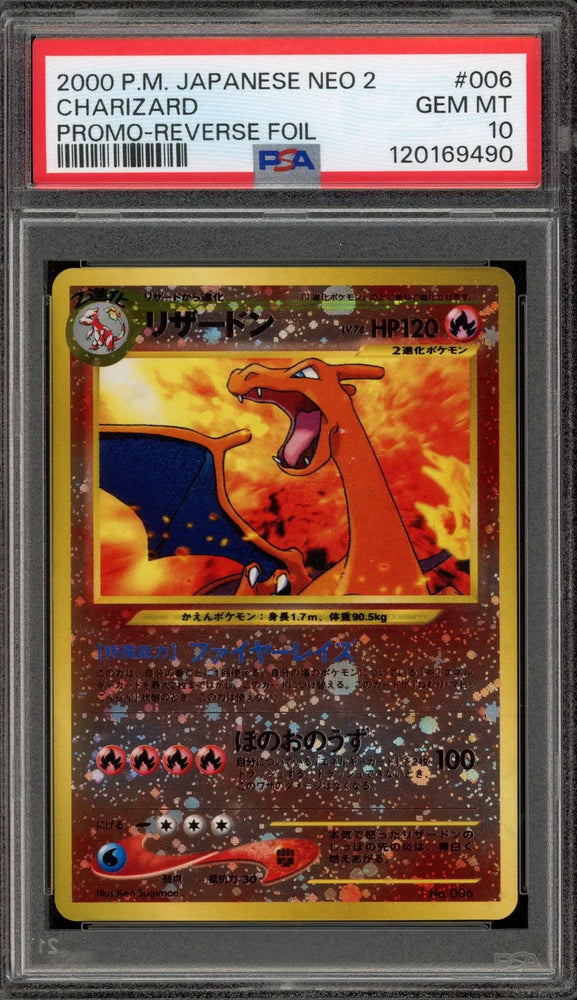 2000 Pokemon Charizard Neo 2 Reverse Holo Promo #006 Japanese (PSA10)