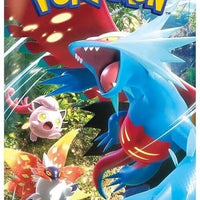 Pokémon-Sammelkartenspiel Karmesin & Purpur Booster Pack „Antiker Gebrüll“ BOX sv4K Japanisch thumbnail