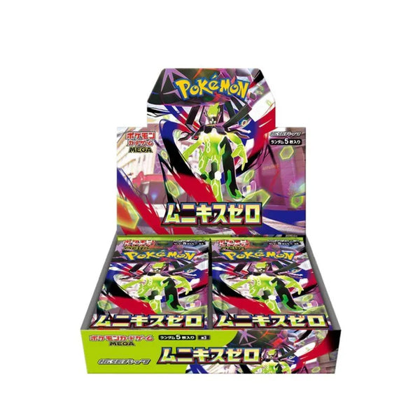 Pokémon TCG M3【 Munikis Zero】
