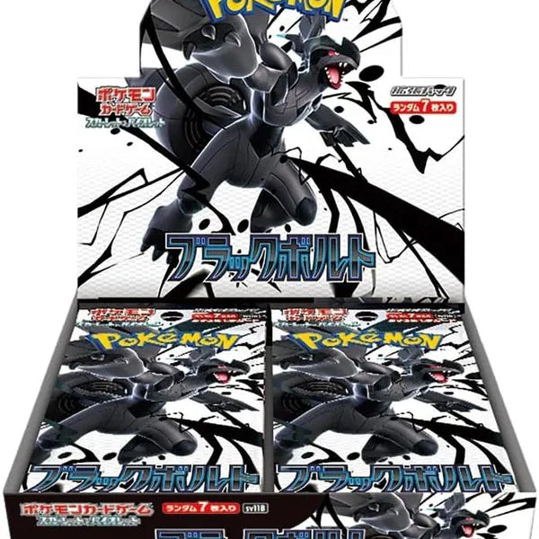 Pokémon TCG SV11B 【Black Bolt】