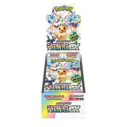 Pokémon TCG SV8a【Terastal Festival ex】