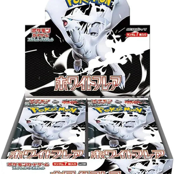 Pokémon TCG SV11W 【White Flare】