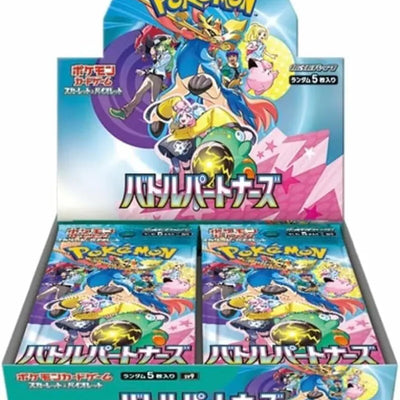 Pokémon TCG SV9 【Battle Partners】