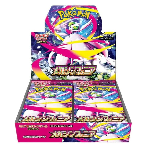 Pokémon TCG M1S 【Mega Symphonia】