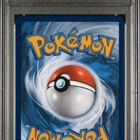 2025 VICTINI #171 English (PSA10) thumbnail