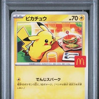 McDonald's Pikachu #020 Promo Japanese (PSA10) thumbnail