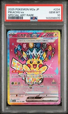 M2A Pikachu Mega Dream ex SAR #234 Japanisch (PSA10)