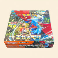 Pokémon-Sammelkartenspiel Karmesin & Purpur Booster Pack „Antiker Gebrüll“ BOX sv4K Japanisch thumbnail