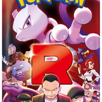 Glory of Team Rocket (SV10) Booster Box - Japanese Pokemon TCG thumbnail