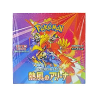 Heat Wave Arena (SV9A) Booster Box - Japanese Pokémon TCG thumbnail