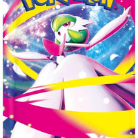 Mega Symphonia (M1S) Booster Box - Japanese Pokémon TCG thumbnail