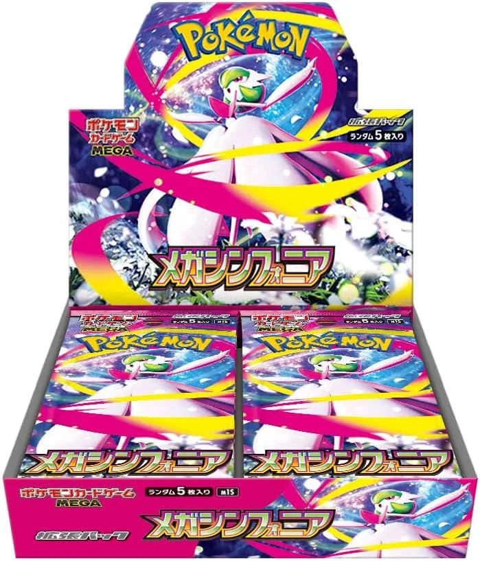 Mega Symphonia (M1S) Booster Box - Japanese Pokémon TCG