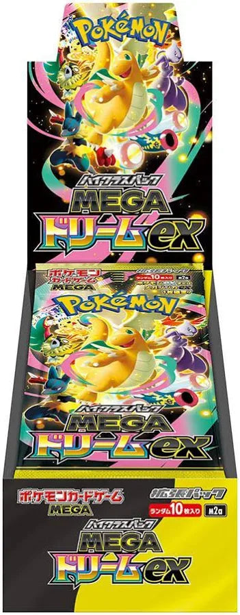 Mega Dream EX (M2A) Booster Box - Japanisches Pokémon TCG