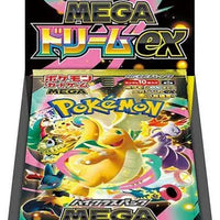 Mega Dream EX (M2A) Booster Box - Japanisches Pokémon TCG thumbnail