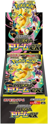 Mega Dream EX (M2A) Booster Box - Japanisches Pokémon TCG