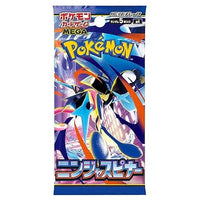 Ninja Spinner (M4) Booster Box - Japanese Pokémon TCG thumbnail