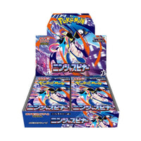 Ninja Spinner (M4) Booster Box - Japanese Pokémon TCG thumbnail