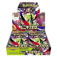 Munikis Zero (M3) Booster Box - Japanese Pokemon TCG thumbnail