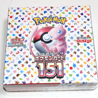 Pokemon Karten Karmesin & Purpur Pokemon Karte 151 Booster Box sv2a versiegelt Japanisch thumbnail