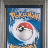151 CS Pikachu AR #171 Chinese (PSA10) thumbnail