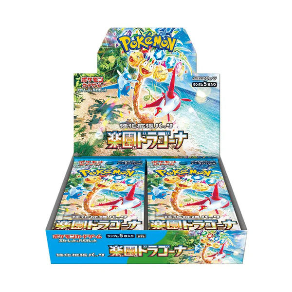 Paradise Dragona Booster Box (SV2A)-Japanese Pokémon TCG