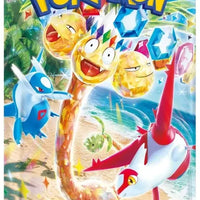 Paradise Dragona Booster Box (SV2A)-Japanese Pokémon TCG thumbnail