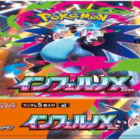 Inferno X (M2) Booster Box - Japanese Pokémon TCG thumbnail